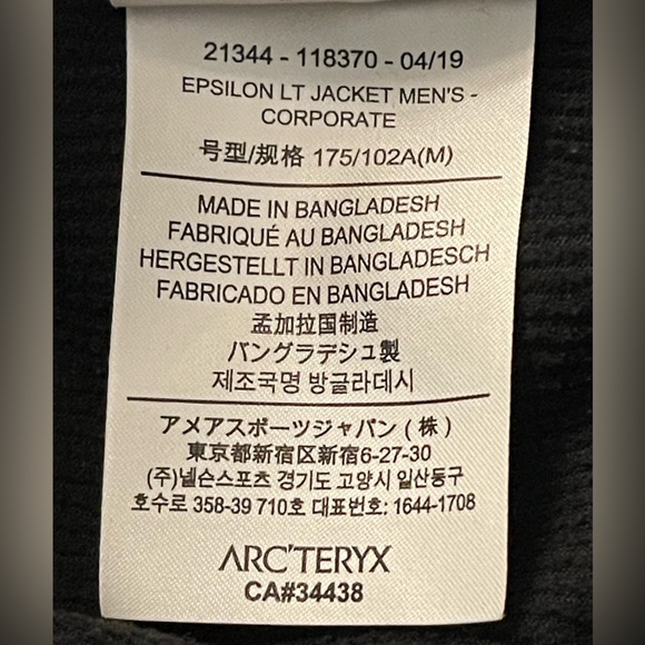 Arc’teryx Epsilon LT soft shell jacket men’s size medium black - Picture 4 of 11